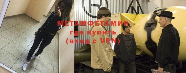 кокаин VHQ Ладушкин