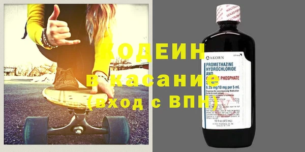 шишки Куйбышев