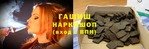 молекула духа Кукмор