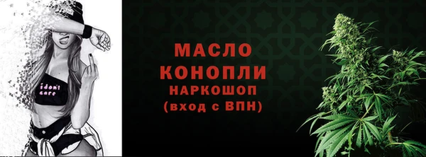 шишки Куйбышев