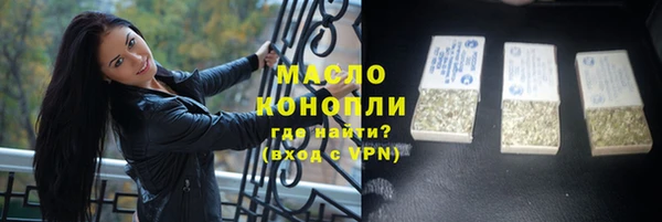 шишки Куйбышев