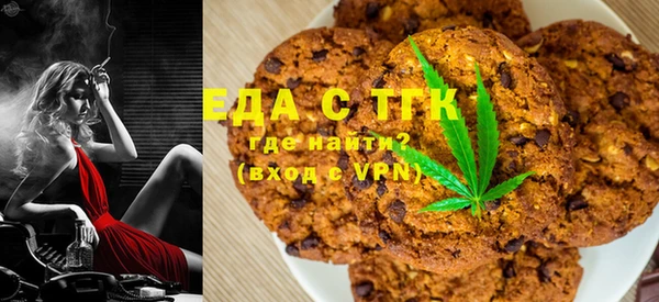 шишки Куйбышев