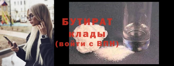 кокс Кулебаки