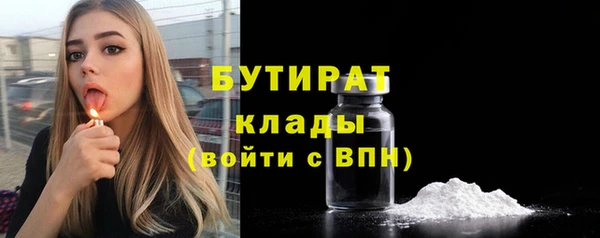 прущие крисы Лабытнанги