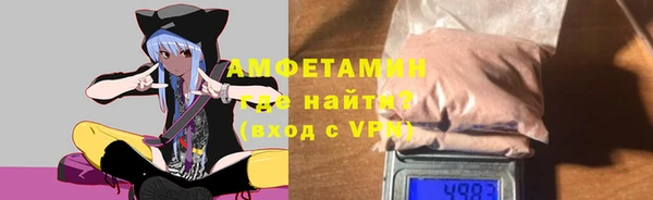кокс Кулебаки