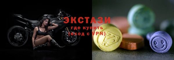прущие крисы Лабытнанги
