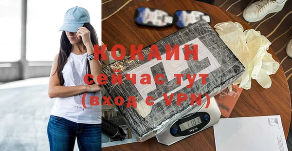 прущие крисы Лабытнанги