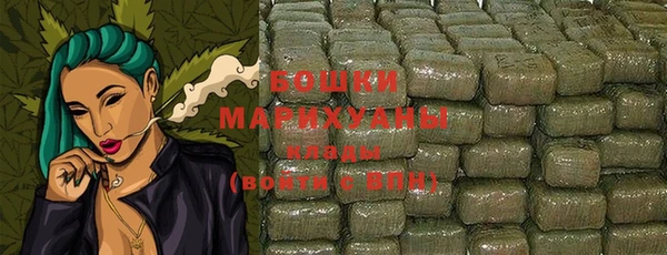кокаин VHQ Ладушкин