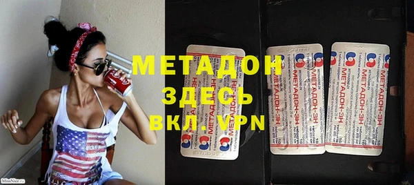 прущие крисы Лабытнанги