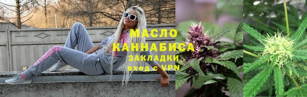 прущие крисы Лабытнанги