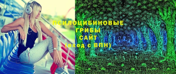 кокс Кулебаки