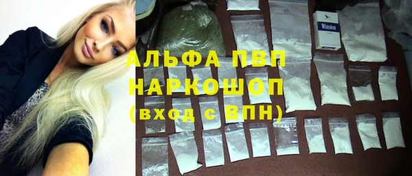 кокаин VHQ Ладушкин