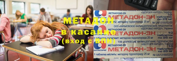 кокс Кулебаки