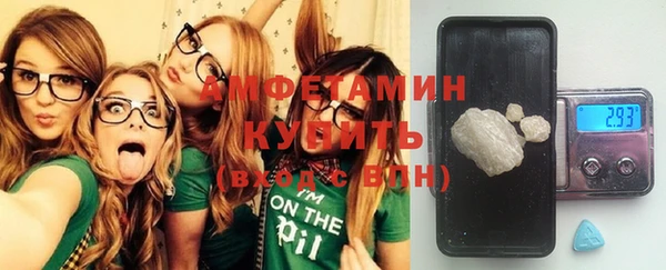 кокс Кулебаки