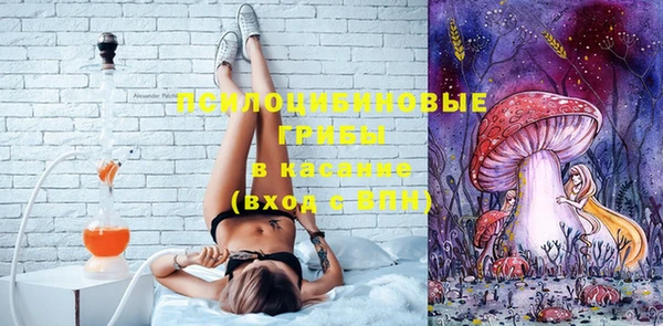 кокаин VHQ Ладушкин