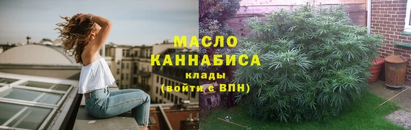 амфетамин Лагань