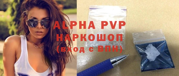 кокаин VHQ Ладушкин