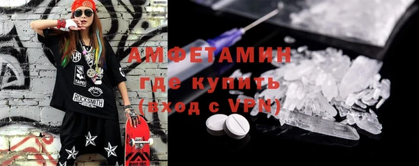 кокаин VHQ Ладушкин
