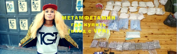 кокс Кулебаки