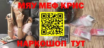 СК Апрелевка