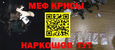 СК Апрелевка