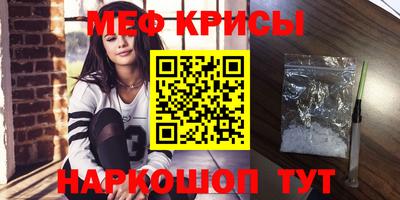 СК Апрелевка