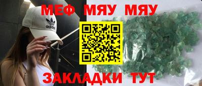 героин Аргун