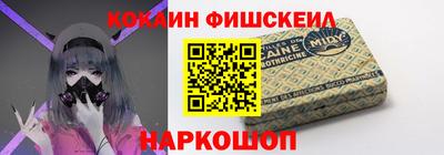 ГАЛЛЮЦИНОГЕННЫЕ ГРИБЫ Балашиха