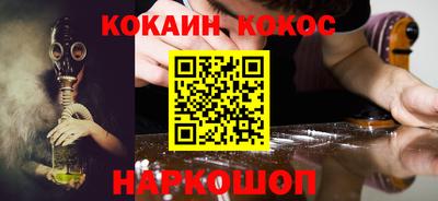 СК Апрелевка