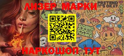 СК Апрелевка