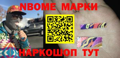 СК Апрелевка