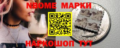 героин Аргун