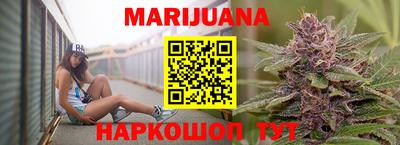 ГАЛЛЮЦИНОГЕННЫЕ ГРИБЫ Балашиха
