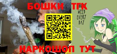 соль ск Апшеронск