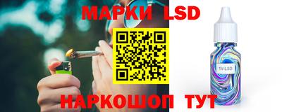 героин Аргун