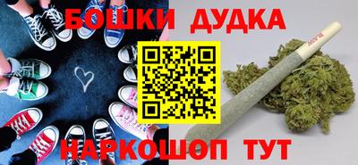 ГАЛЛЮЦИНОГЕННЫЕ ГРИБЫ Балашиха