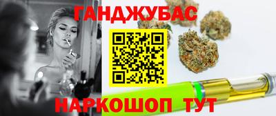 соль ск Балахна