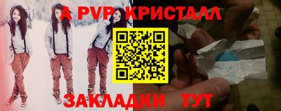 ГАЛЛЮЦИНОГЕННЫЕ ГРИБЫ Балашиха