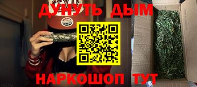 героин Аргун