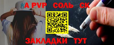 ГАЛЛЮЦИНОГЕННЫЕ ГРИБЫ Балашиха