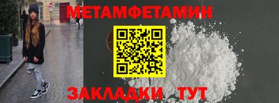 ГАЛЛЮЦИНОГЕННЫЕ ГРИБЫ Балашиха