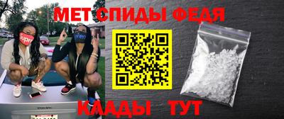 ГАЛЛЮЦИНОГЕННЫЕ ГРИБЫ Балашиха