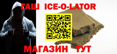 ГАЛЛЮЦИНОГЕННЫЕ ГРИБЫ Балашиха