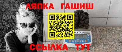 героин Аргун