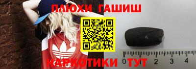 СК Апрелевка