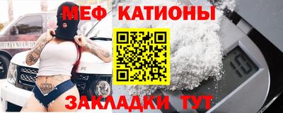 соль ск Апшеронск