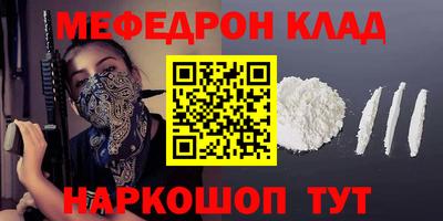 ГАЛЛЮЦИНОГЕННЫЕ ГРИБЫ Балашиха