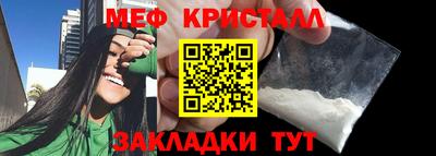 героин Аргун