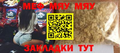 героин Аргун