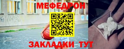 СК Апрелевка